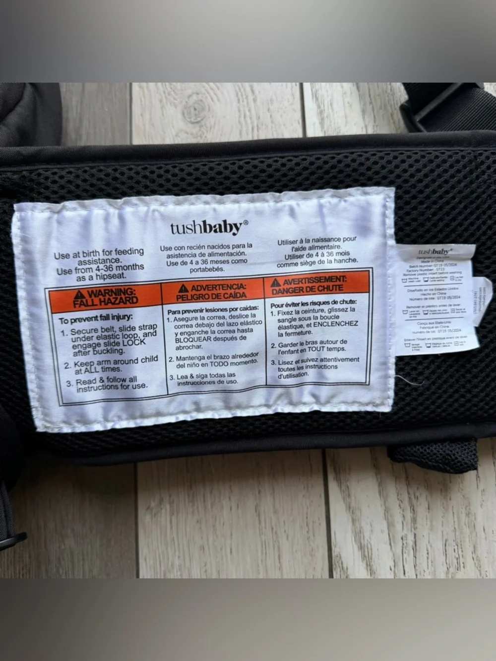 Tush Baby Black Hip Seat